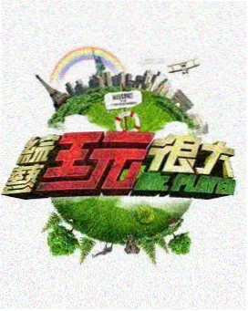 苹果电影网资讯统计口径说明配图